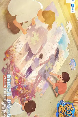 亚洲在线a