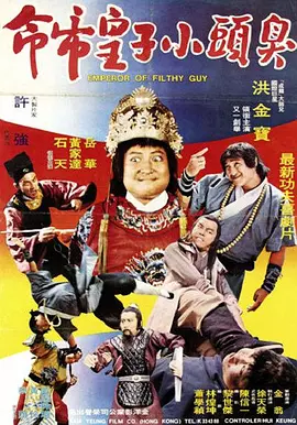 奇米在线888